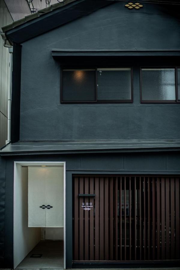 Kou Namba/Kuromon Apartment โอซาก้า ภายนอก รูปภาพ